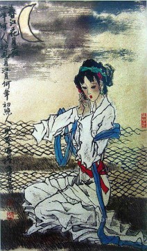 中国 Painting - 月の下の中国人の女の子